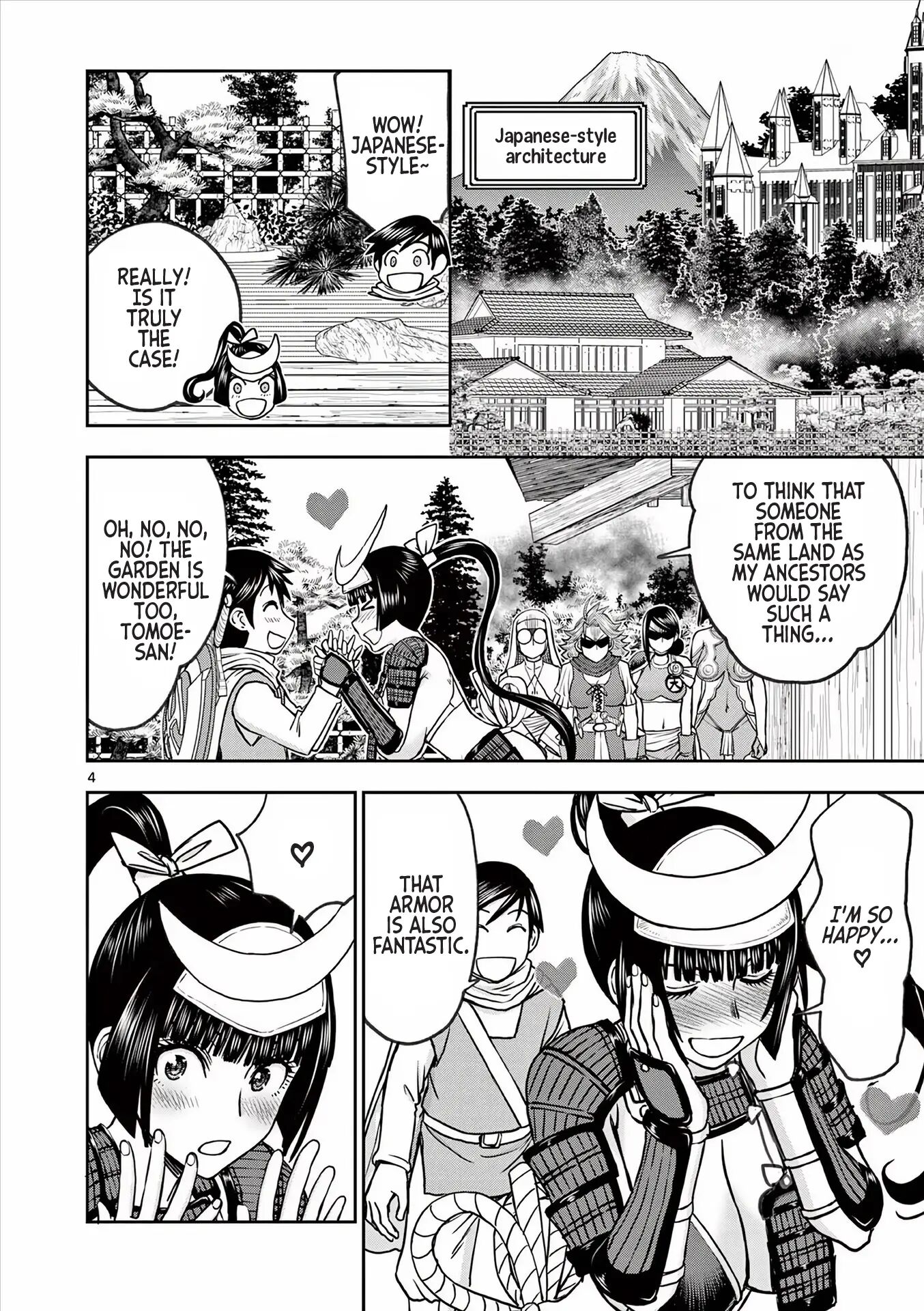 Affair In Another World Ii ~guided Married Women And The Clumsy Reincarnated Hero~ Chapter 4000 Page 135